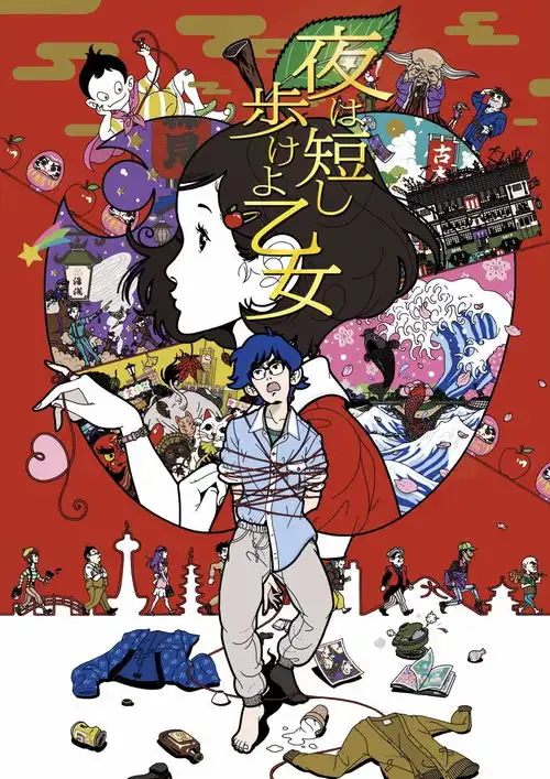 tardis2017年幻研年度不客观不公正榜单年度十佳五差日本动画