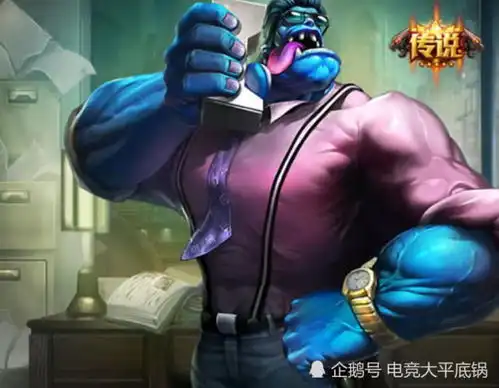 一个英雄代表一个势力,皇子代表德玛西亚,那谁来代表比尔吉沃特