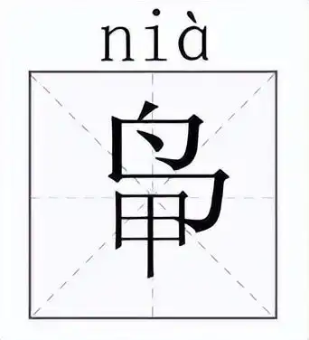 支付宝这个新功能,666