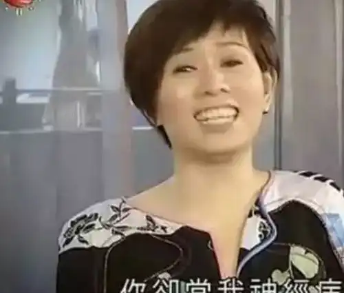 20世纪最女神的失与得被男友背叛,却实践了前男友的前女友遗言