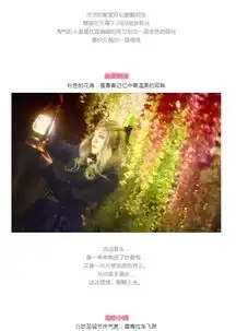 郑州梦幻星空错觉艺术馆门票随订随用