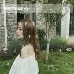 搞笑的文字图片大全头像享受着孤独又渴望被关心