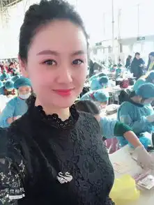 9.5单身信息