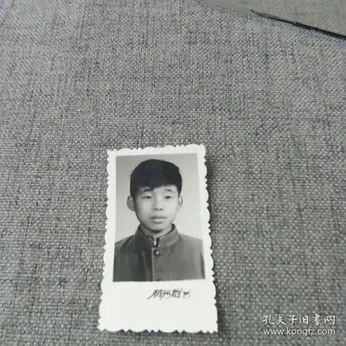 小男生老照片