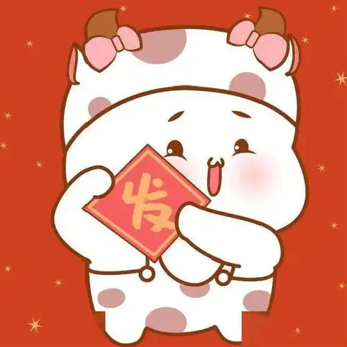 本周最火头像,100张