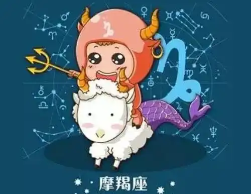 巨蟹男和摩羯女合适吗巨蟹座男为什么痴迷于摩羯座女