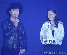 奔跑吧兄弟baby见权志龙秒变娇羞小女生