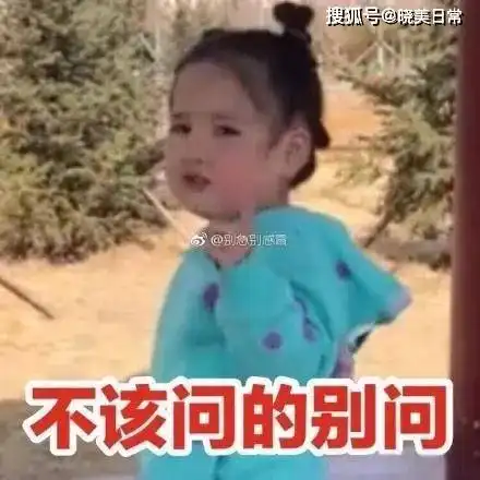 成功美女妈妈的致富朋友圈,孩子同学的妈妈被坑惨,1800万打水漂