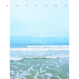 适合上班族的旅游