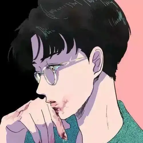 头像刚开始喜欢到不行后来只剩下不行