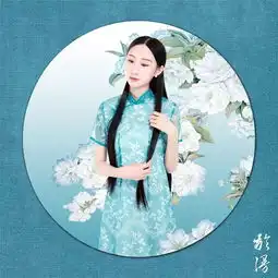 一个女人有没有福气,就看这六点