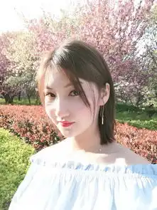 91年双子座小姐姐,寻找30岁40岁成熟稳重的男生