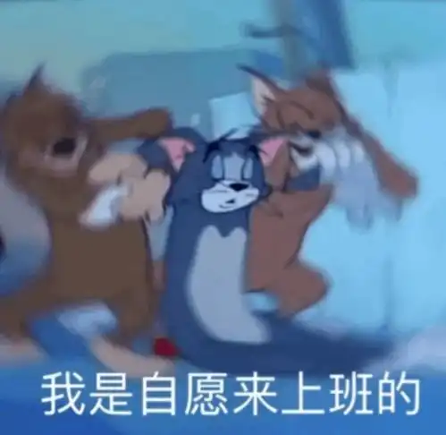 再上3天班,山西人集体放假还有个好消息