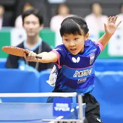 复制超越张本智和妹妹输掉青公赛u15但威胁不容小觑
