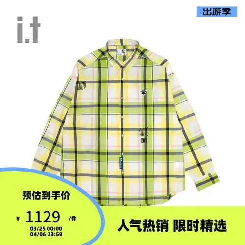 普拉达prada马海羔羊毛长裤p240ds201g54f021638