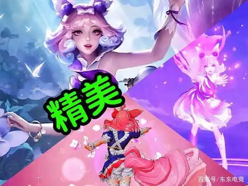 别在乎妲己女仆皮肤,王者荣耀元旦活动来袭,除了皮肤,玩点其他