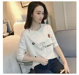 2017春装韩版白色条纹圆领长袖t恤女士上衣体恤打底衫nc1758