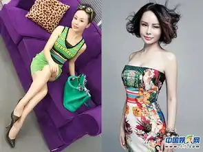 揭央视女主播性感私照李思思产后如少女图