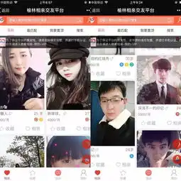 过年靖边家家户户都有的危险情况,你们家也不例外,还不赶紧看看