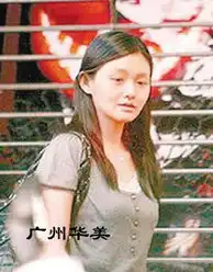 揭真人和照片差最大的女星张靓颖孙俪惊人