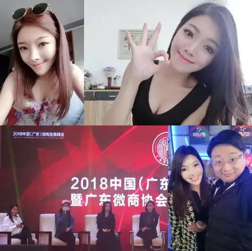 梦燃国际新零售女神严丽君从微商亿元传奇到蒙牛慢燃销冠之路