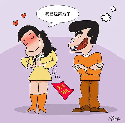 女子骗网友已离婚携女来上海儿童被拐丈夫家人急报警