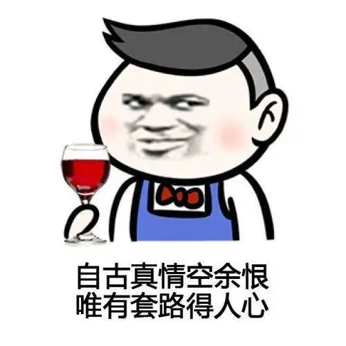 圣诞节来临,半价买大牌,学生党不得不看的超详细海淘攻略