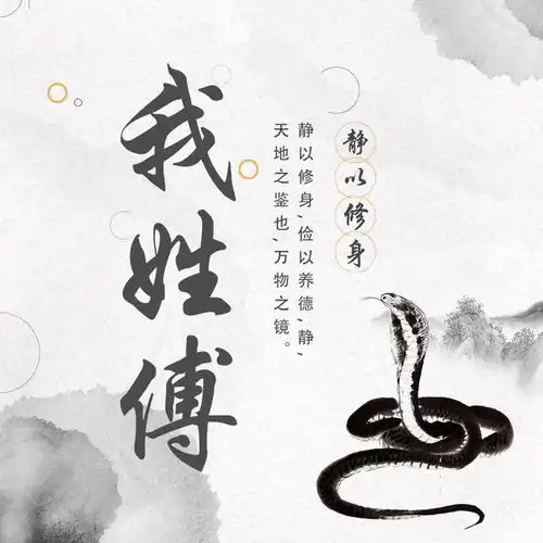 用你的签名做头像,方正之间,彰显你的个性