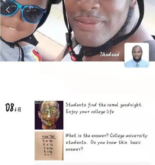 宁波大三女生惨遭不幸,黑人外教聊天记录曝光,高校反应叫人心寒