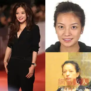 图揭女星卸妆后真容