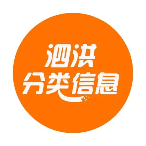二手冰箱手机床货架出售