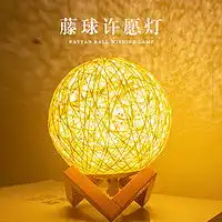海尔智能家居haier海尔e16pro智能门锁指纹锁电子锁家用防盗门锁密码锁微支持99门免费包安装多少钱