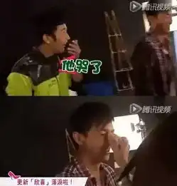 九亿少女的梦林更新荧幕初吻才不是赵丽颖,而是他