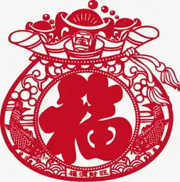 矢量复古钱袋招财进宝福袋素材图片免费下载高清装饰图案psd千库网图片编号6630346