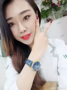 花蛋是什么意思啊网红四大美女是哪四个