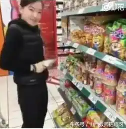 抵制乐天,我们绝不降低自己的身份