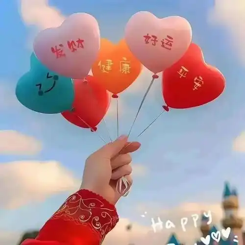 2025年最火的头像来啦