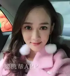 别再扒陈乔恩黑历史了她的换头史才精彩