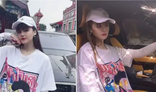 赵本山女儿和男友穿情侣装出镜,随后高调晒自己刚买的百万豪车