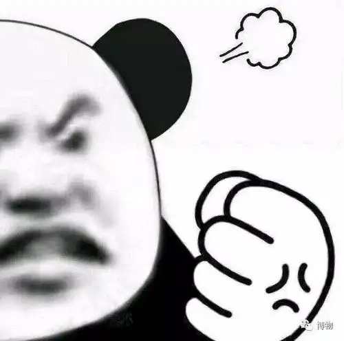 这位朋友,你贵姓啊