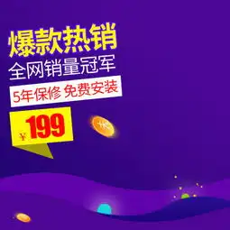 女装直通车图片免费下载第5页千图网