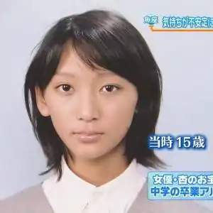 16位日本女星学生时代照片曝光,看完男生都要怀孕