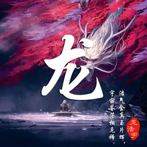 您要的微信头像已做好,35张大气商务励志签名头像,请查收带走
