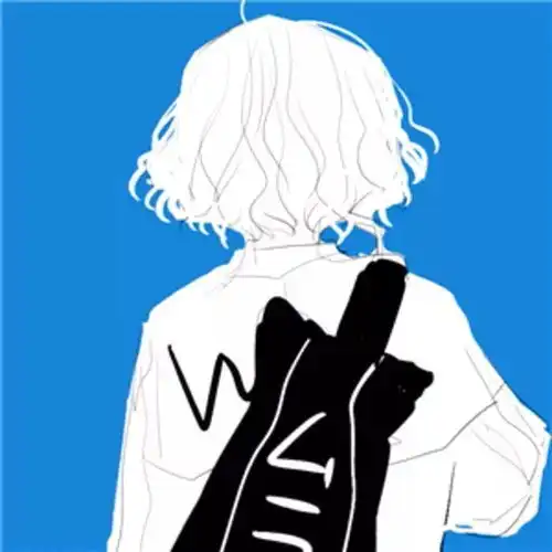 曲园er,请17回答你的2018