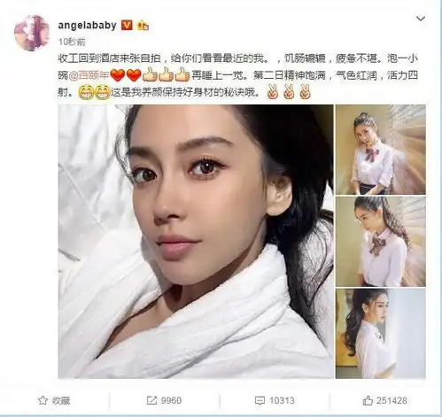 同是鬼吹灯,陈乔恩精绝女王造型不敌杨颖的惊艳