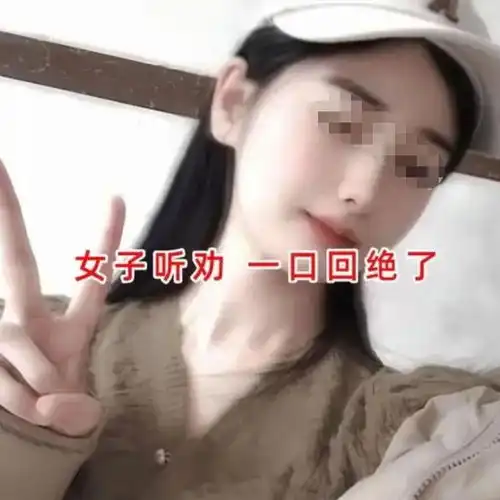 河南未婚带娃男子相亲,女子不乐意,媒婆孩子长大肯定孝顺你