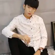 型男衬衫男