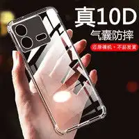 镜头手机壳报价镜头手机壳大全什么值得买