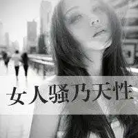 动漫女生短发女生头像霸气头像微信头像图片大全