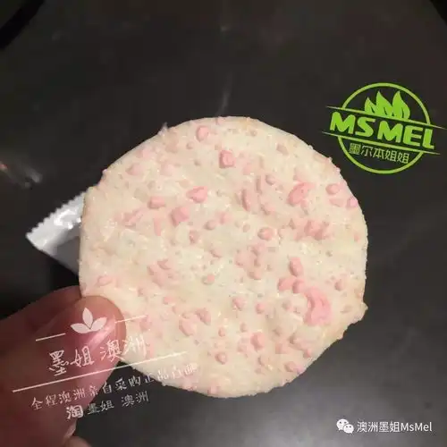 小小的人儿也需要好吃健康的零食你都吃饼干薯片爆米花,就不给娃赏点零食吗